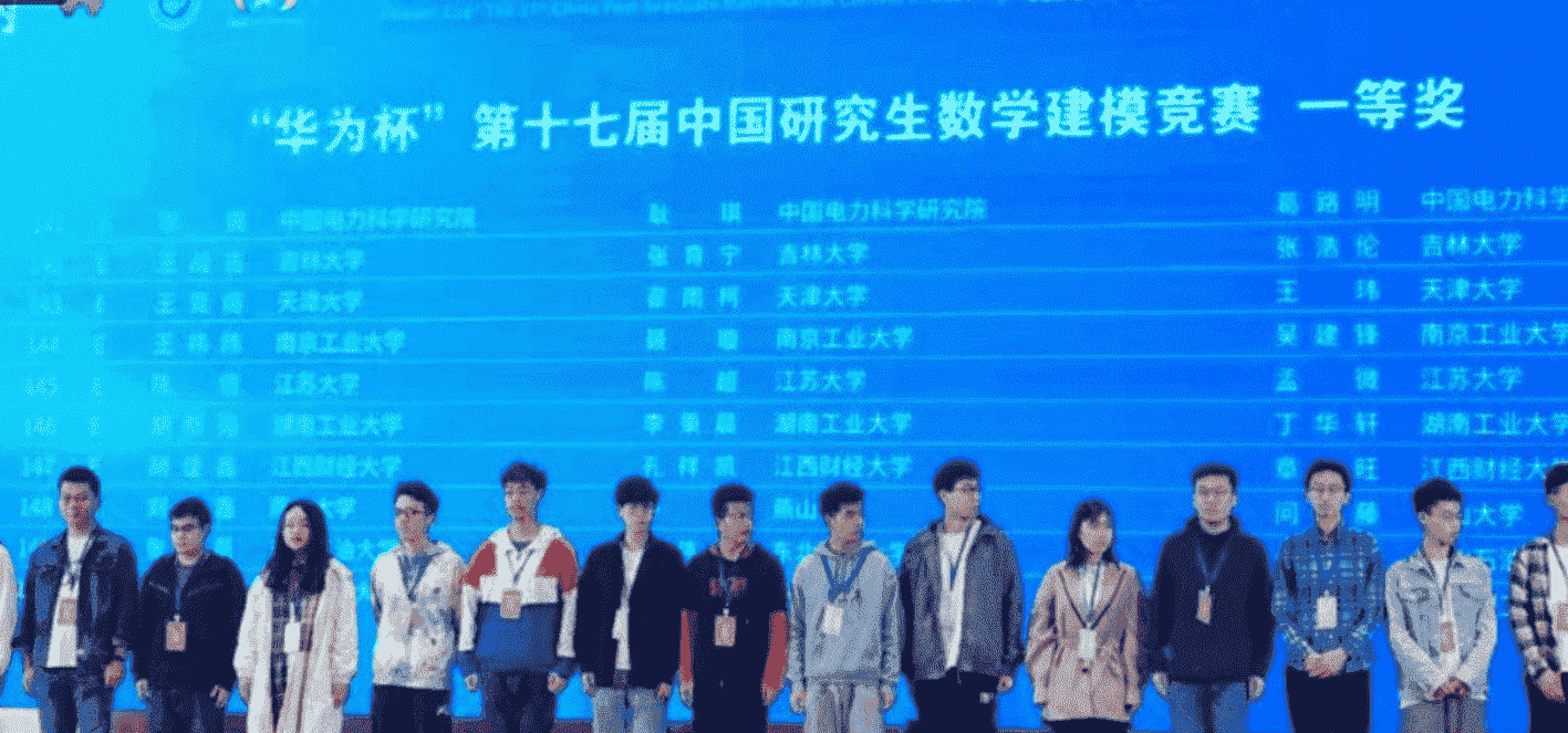 微信图片_20250730164911